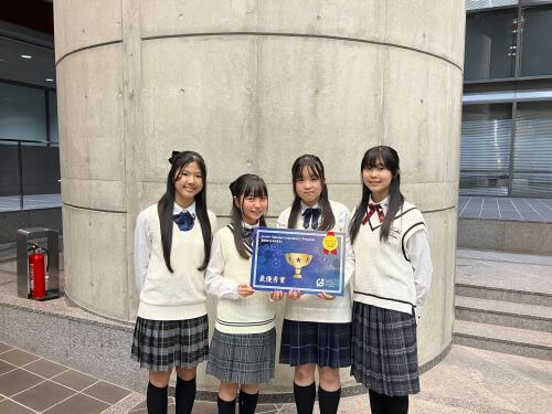 inochi WAKAZO Forum 2023 - 中高生チーム「fruit punch」