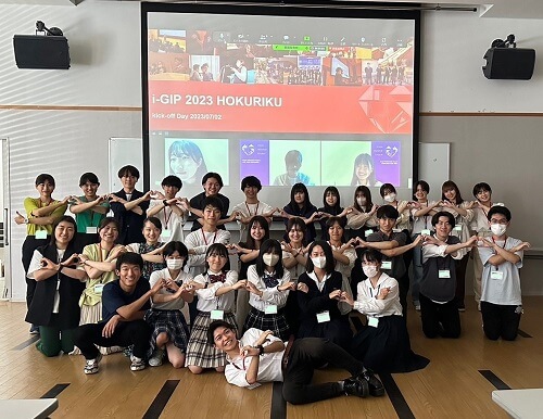 kick off - inochi Gakusei Innovators' Program HOKURIKU 2023
