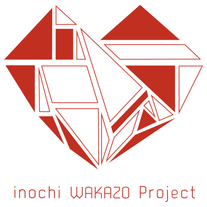 inochi WAKAZO Projectのロゴ