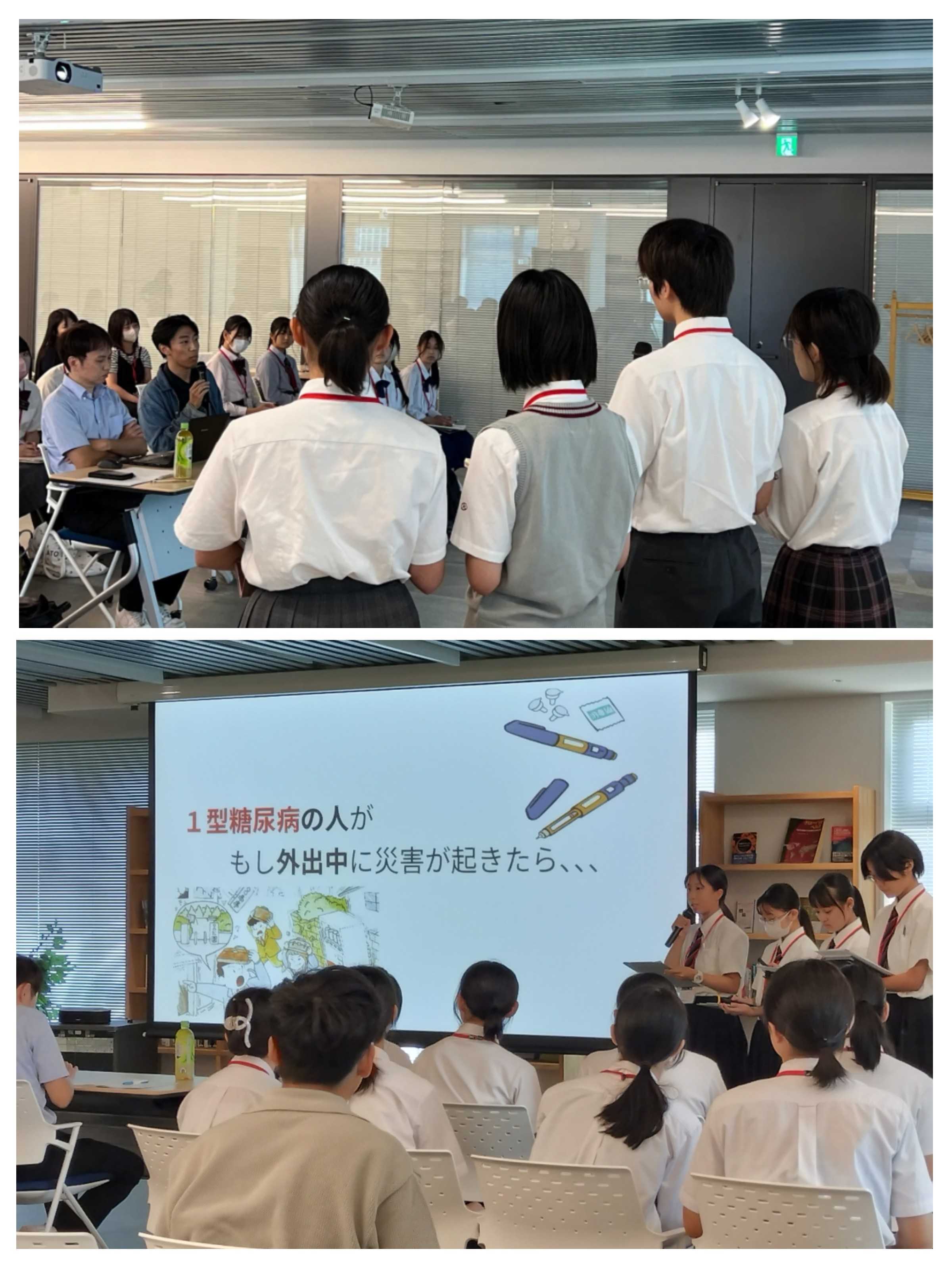 i-GIP KANSAI Mentoring Day