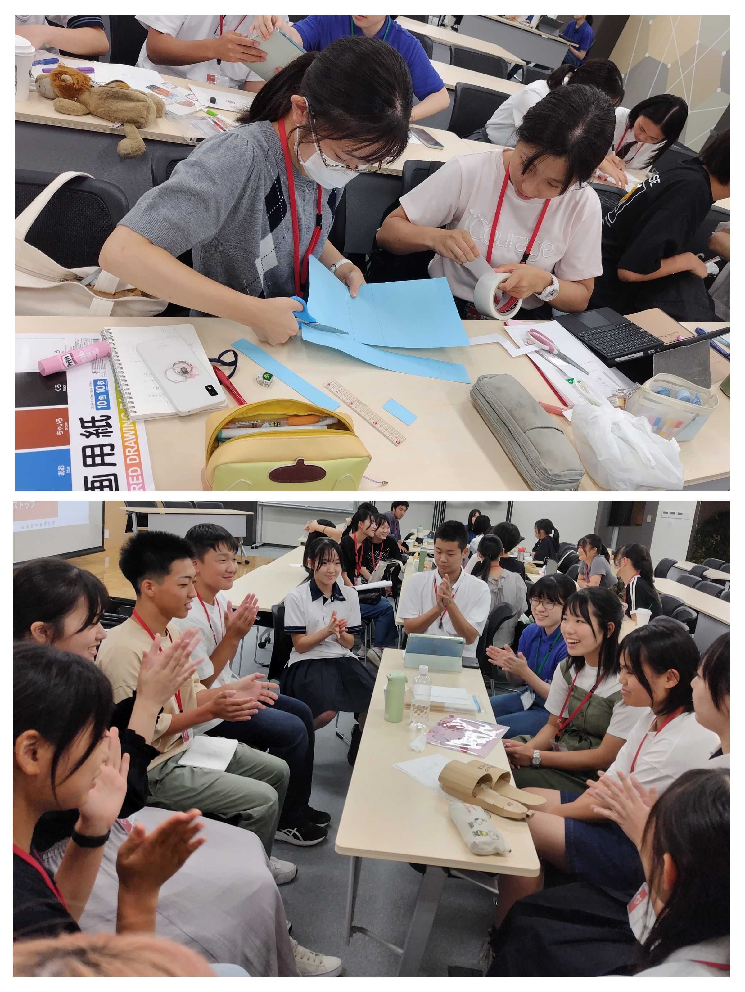 i-GIP KANSAI Mentoring Day