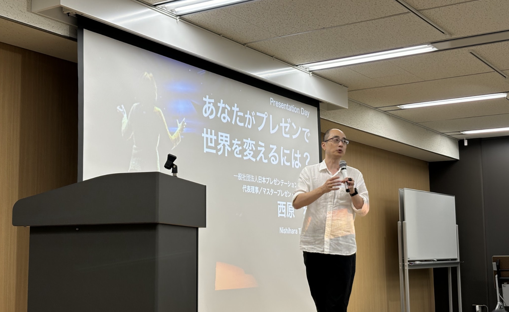 医療･ヘルスケアの課題-inochi Gakusei Innovators' Program 2025