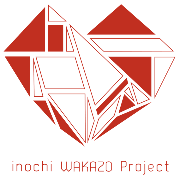 inochi Gakusei Innovators' Program - 主催団体inochi WAKAZO Project