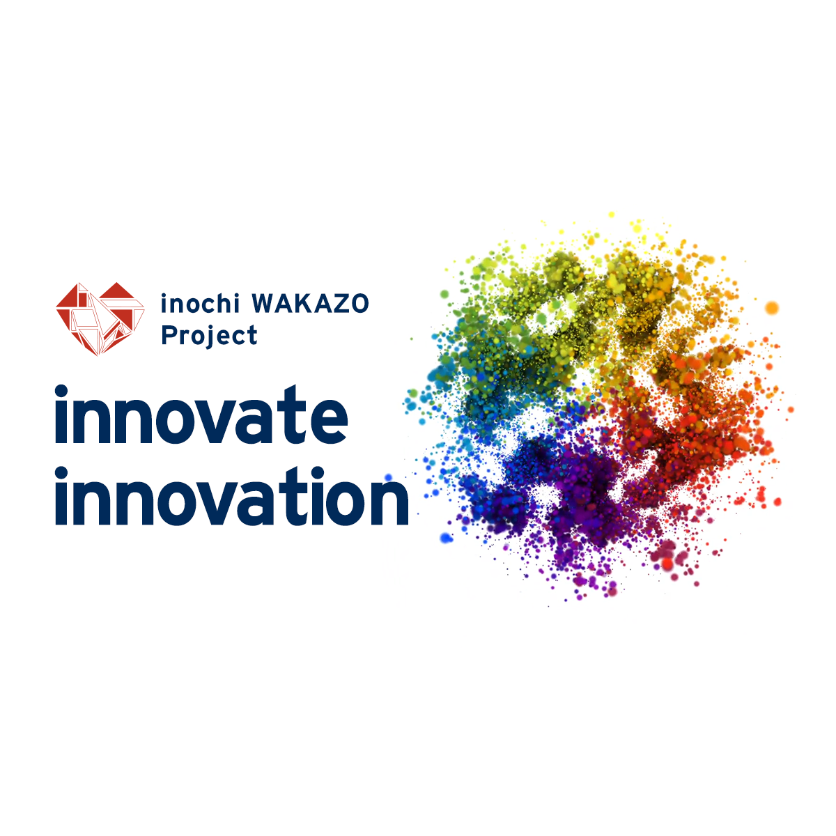 innovate innovation
